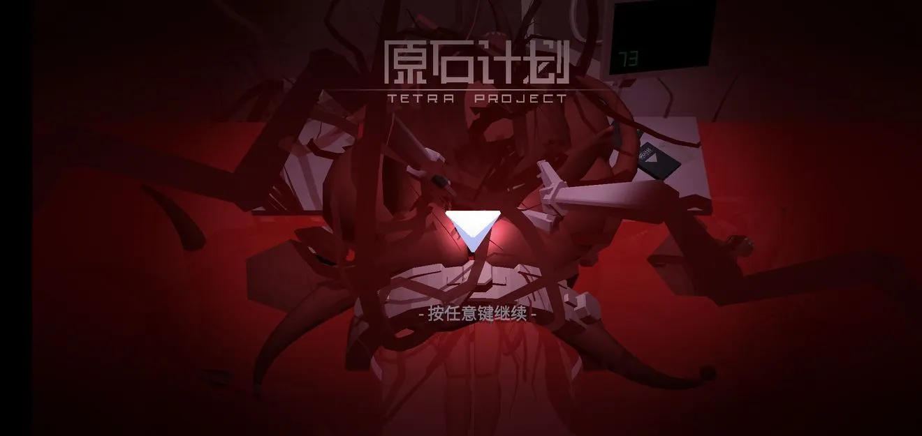 原石计划辛西娅卡组推荐 辛西娅卡