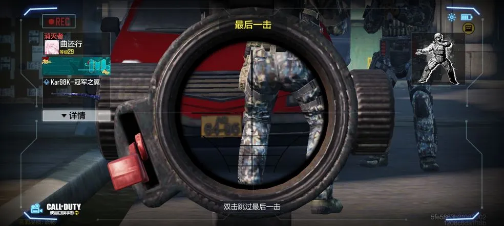 使命召唤手游中适合新手的狙击枪推荐