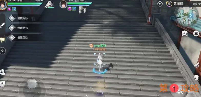 天谕手游平民英灵培养攻略 哪些英