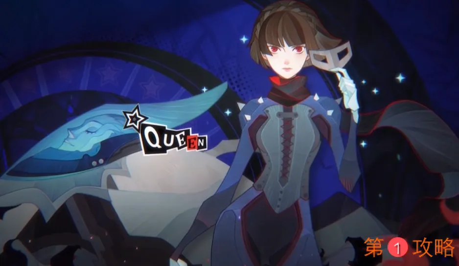 剑与远征P5联动角色queen技能及获