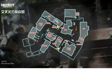 使命召唤手游爆破模式报告点位置大