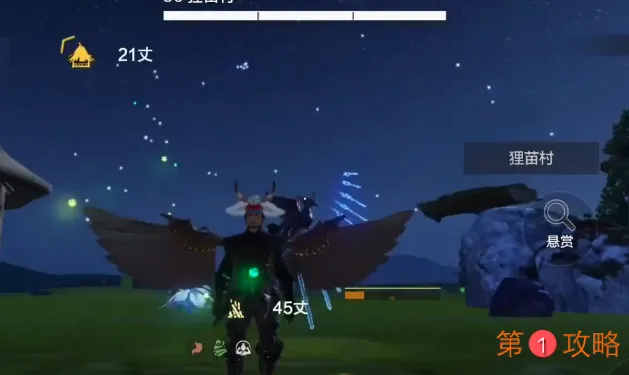 妄想山海血脉玩法攻略大全 血脉怎