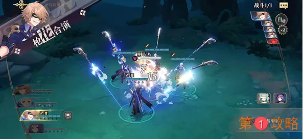 幻书启世录支线FT4-1详细图文通关