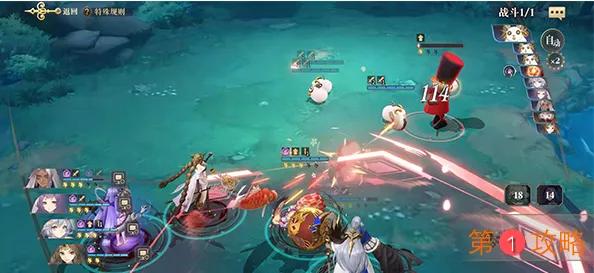 幻书启世录支线FT4-2详细图文通关