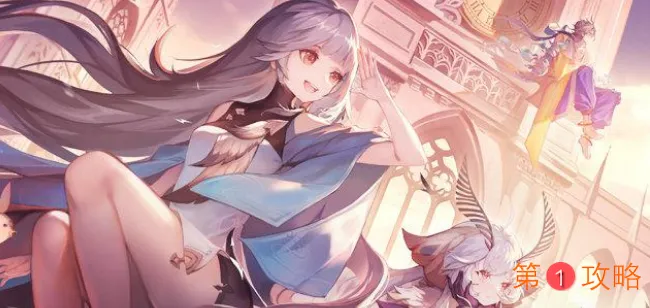 幻书启世录元旦活动玩法福利与攻略