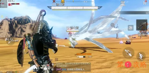 妄想山海最强打架侍从选择哪一个