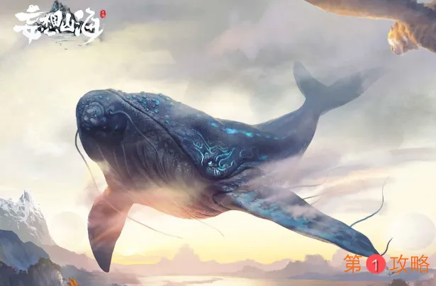 妄想山海飞行雕怎么打 万年飞行雕