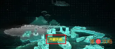 使命召唤手游HG40周年庆典皮肤怎么领取