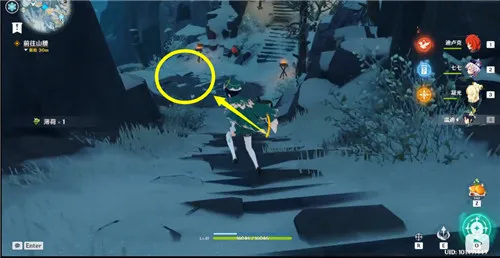原神雪山上的贼影任务详细攻略流程