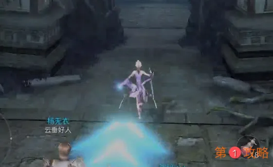 天谕手游玉虚适合平民吗 玉虚氪金