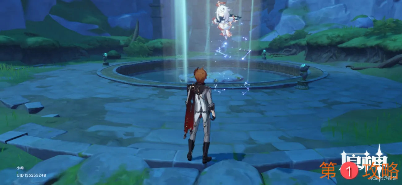 原神遁玉陵无名的宝藏获取攻略