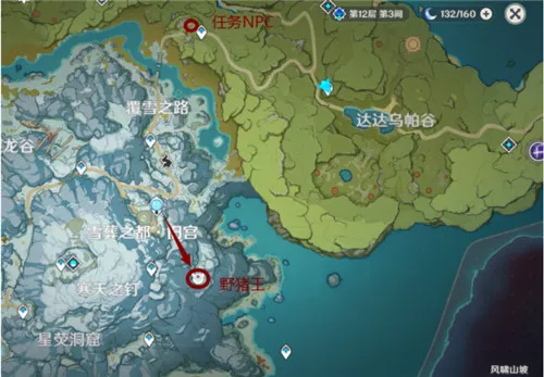 原神大雪猪王在什么位置