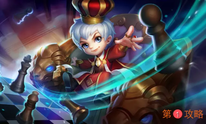 英魂之刃手游1月新皮肤获取方法介