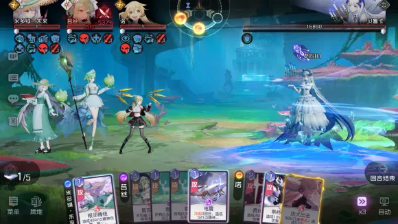 黑潮之上13-56平民打法攻略