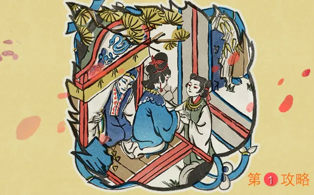 江南百景图又见桃花村活动攻略 又