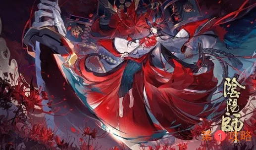 阴阳师梦醒彼岸SP夜溟彼岸花重生玩