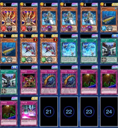 游戏王决斗链接阿莱卡组大全