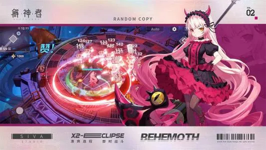 解神者X2萌新神格选择推荐