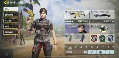 使命召唤手游刺杀刀人技巧操作教学