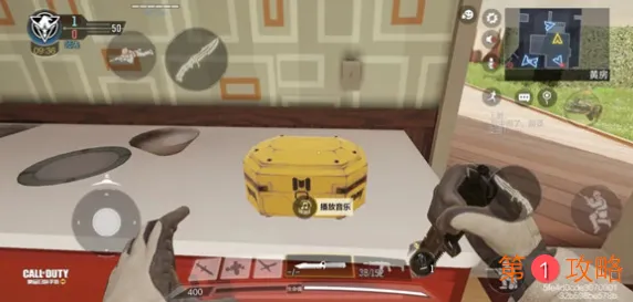 使命召唤手游战地音乐盒收集位置大