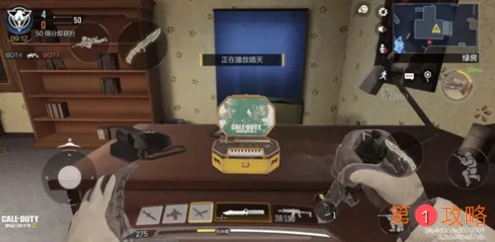 使命召唤手游战地音乐盒收集位置大全