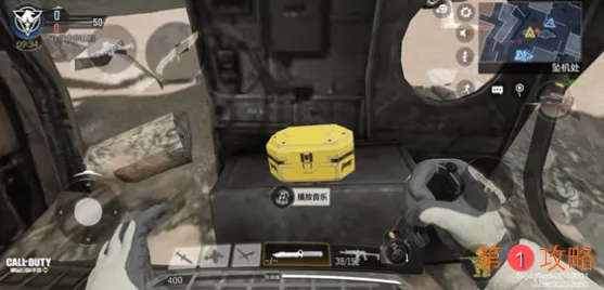 使命召唤手游战地音乐盒收集位置大全