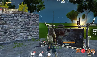 妄想山海豪兕皮获取攻略 豪兕皮速