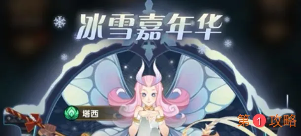 香肠派对六指操作玩法攻略