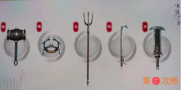 天涯明月刀手游锦鲤还原剑谱详细攻略