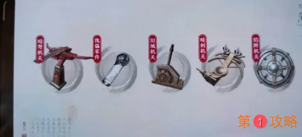 天涯明月刀手游锦鲤还原剑谱详细攻略