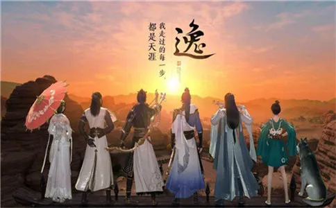 天涯明月刀手游琅纹搭配共鸣触发详