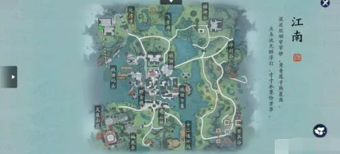 天涯明月刀手游锦鲤奇遇八奇珍匣宝