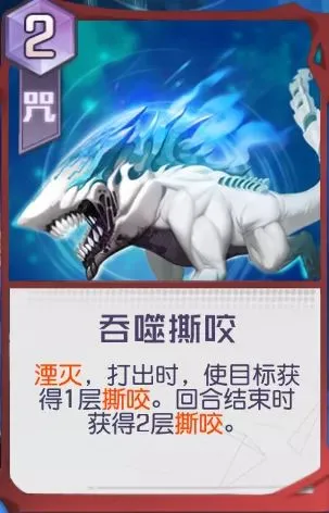 黑潮之上世界线12-16怎么打 12-16