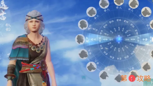 妄想山海最适合新手降生大陆选择推