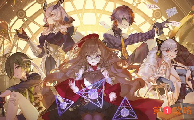 幻书启世录最强契印排名大全 新版