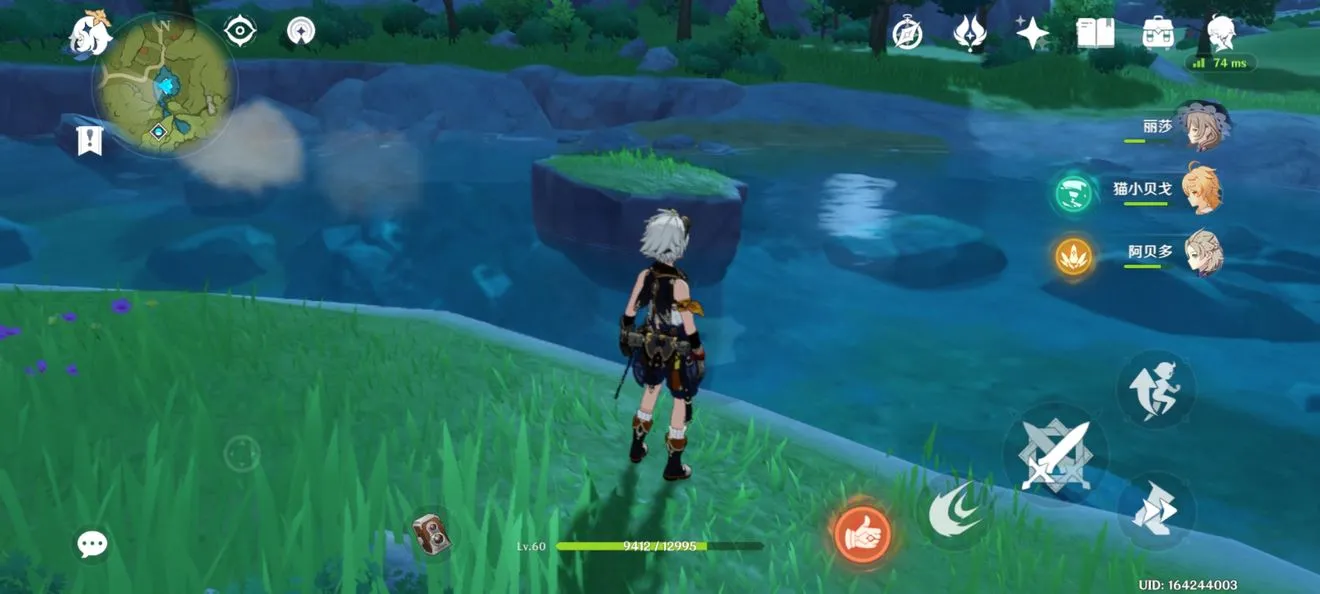 原神手游鱼肉获取攻略 鱼肉获取技