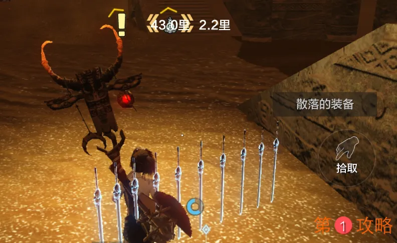 妄想山海氪金攻略大全 平民灵韵、