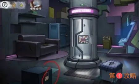 密室逃脱绝境系列9无人医院第三关1