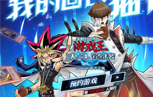 游戏王决斗链接芳香卡组构筑攻略和