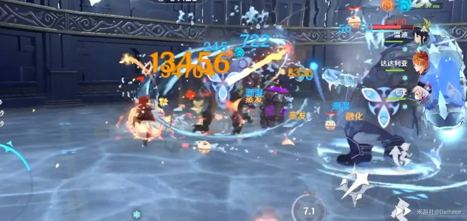 原神公子可莉阵容怎么玩 公子可莉