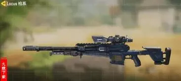 使命召唤手游地表最高伤害狙击枪LO