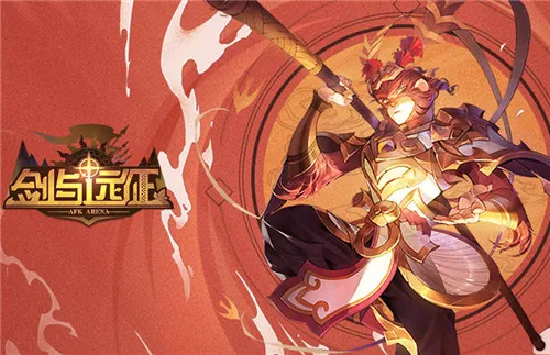 剑与远征无尽之弈玩法攻略教学