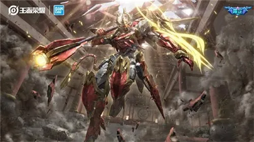 王者荣耀孙悟空零号赤焰上架时间和