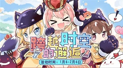 仙境传说RO手游v2.0今日上线,《RO2.0指南》助你快速开启冒险!