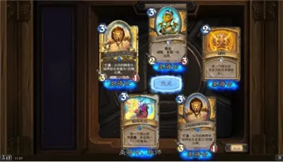 炉石传说英雄之书乌瑟尔篇详细通关