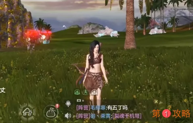 妄想山海新区开局冲级攻略 新区第