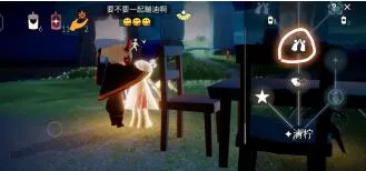 光遇随机每日任务完成方法详细解释