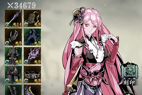 影之刃3沐小葵玉玲珑技能链搭配推