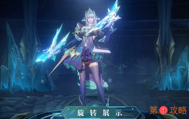 王者荣耀虞姬启明星使皮肤特效展示