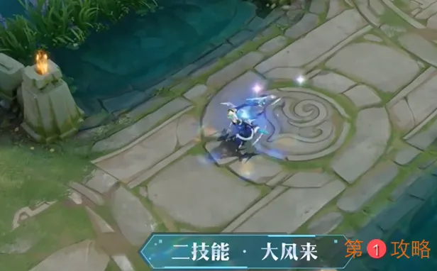 王者荣耀虞姬启明星使皮肤特效展示